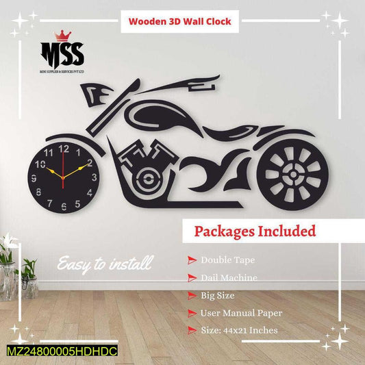 Analog Stylish Bike Design MDF Wall Clock