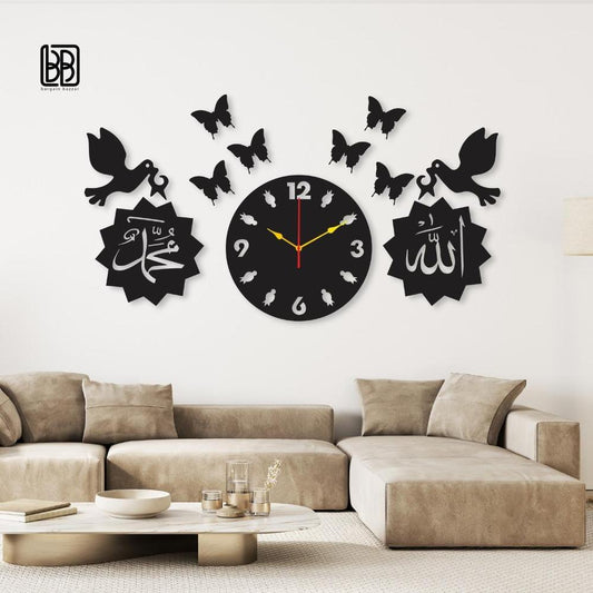 Bird Design Analogue Wall Clock