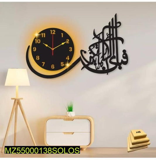 Calligraphy Art MDF Wood Wall Clock