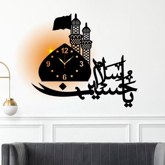 Beautiful Islamic Calligraphy Analogue Light Wall Clock