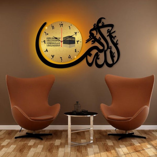 Allah Hu Akbar Dial Wall Clock /decorative Unique Wall Décor Clock